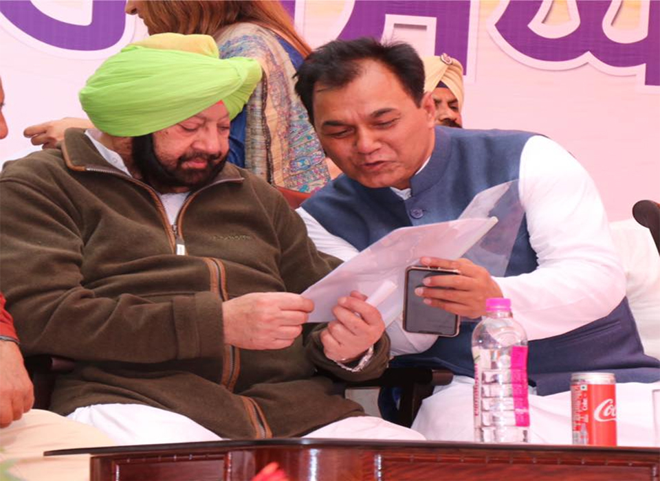 PunjabKesari